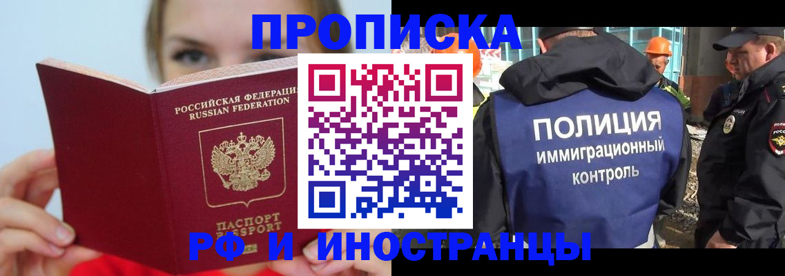 форма 3 в Кингисеппе